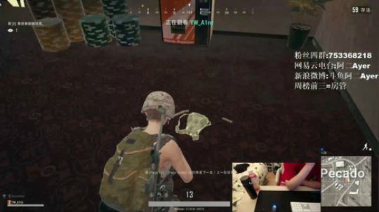 阿二:二某人回归 2018-05-02 21点场