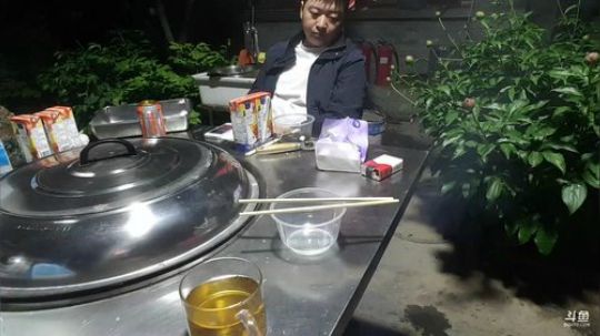 我本善良72发布了一个斗鱼视频2018-05-03