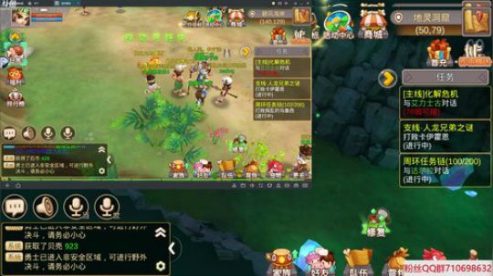 猛犸崛起，精彩直播求关注，谢谢大家 2018-05-02 21点场