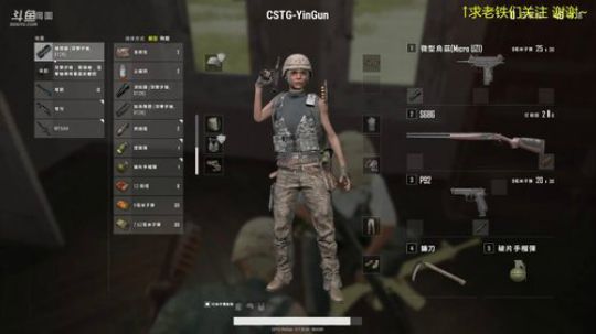 绝地大盘鸡 2018-05-03 00点场