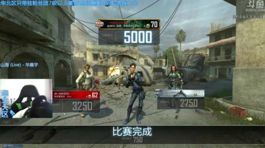 +一给我力giaogiao 2018-05-03 10点场