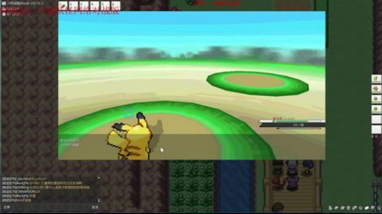 小祎：一起玩在线口袋妖怪吧~我喷火龙无敌 2018-05-02 22点场