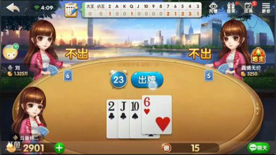 欢乐斗地主，精彩直播求关注，谢谢大家 2018-05-03 03点场