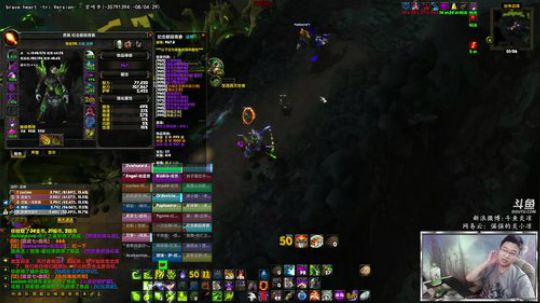 最冷的摩羯发布了一个斗鱼视频2018-05-03