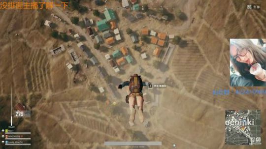 遥阿姨：亚服2700 冲2900 2018-05-01 19点场