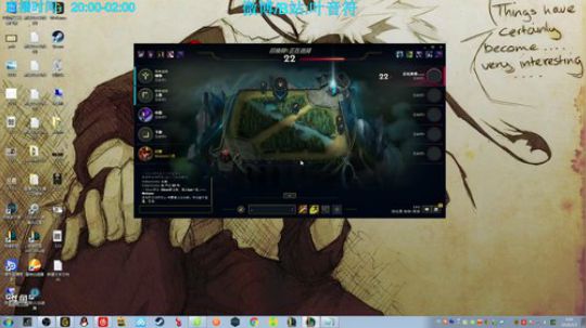 Burn丶小康发布了一个斗鱼视频2018-05-03