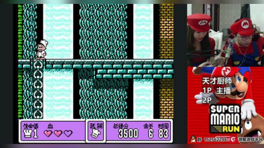 【a鬼哥】怀旧鬼里奥震撼来袭！！ 2018-05-02 23点场