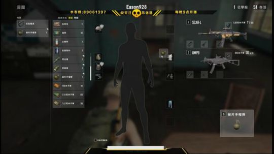 我是一个很能苟的主播 2018-04-25 12点场