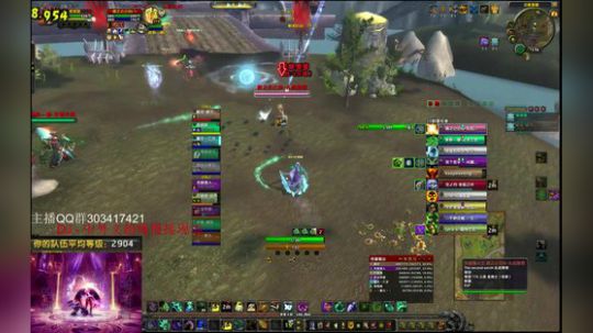 战网实名妹子好友即将突破一百人 2018-05-02 13点场