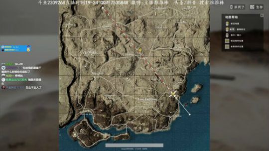 空投癌早期 21点抽500 2018-05-02 18点场
