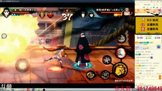 30胜100%胜率达成！这就是那个优秀的男人~