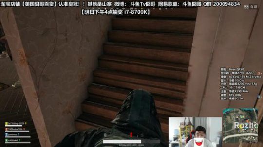 明早恢复正常直播 2018-05-03 16点场