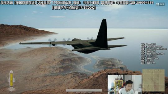明早恢复正常直播 2018-05-03 14点场