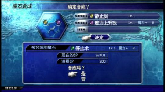 也只能怀旧了~ 2018-05-03 20点场