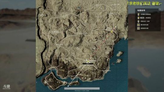 绝地大盘鸡 2018-05-02 22点场