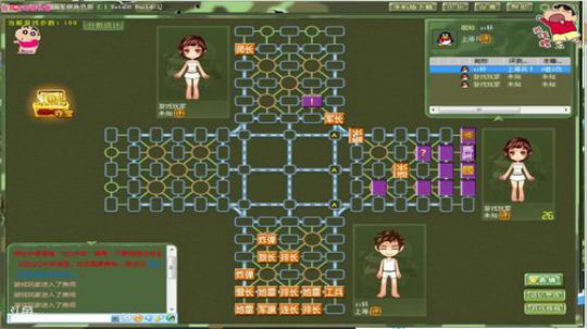 不败的一天，别错过观看