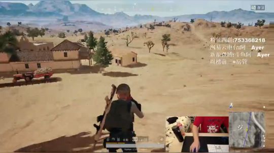 阿二:二某人回归 2018-05-02 19点场