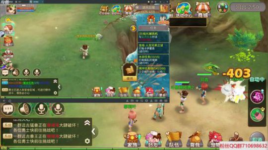 猛犸崛起，精彩直播求关注，谢谢大家 2018-05-02 23点场