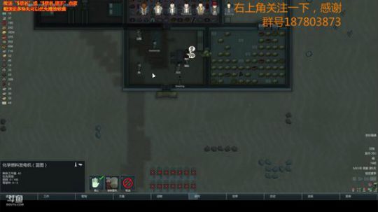 环世界，沙漠好热，我想回家 2018-05-03 19点场
