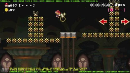 世界第一马造极难团 2018-05-02 17点场