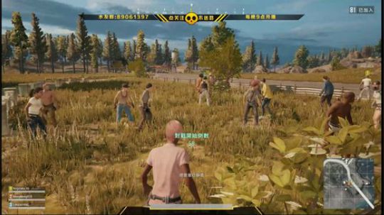 我是一个很能苟的主播 2018-04-25 10点场
