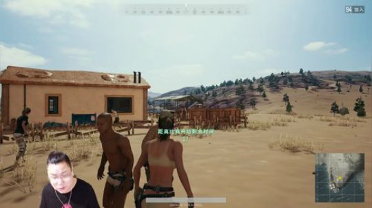 刚下车，怕你们想我了！！！ 2018-05-03 00点场