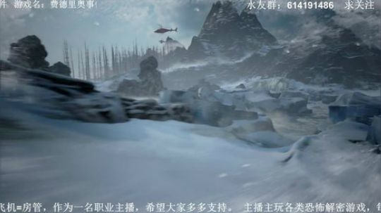 【素年】各种惊悚恐怖游戏，你想看的这都有 2018-05-03 18点场