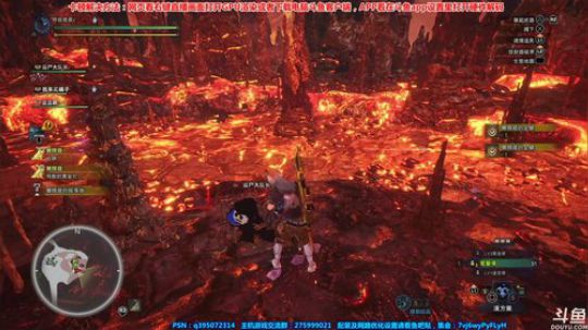 【皮皮】会配装的精致猪猪男孩 2018-05-03 19点场