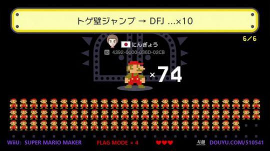 4裤全输发布了一个斗鱼视频2018-05-04