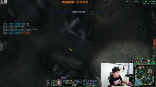 17854226298发布了一个斗鱼视频2018-05-04