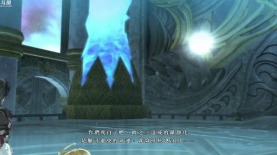 緋夜传奇（狂战传说），混沌难度！ 2018-05-04 00点场