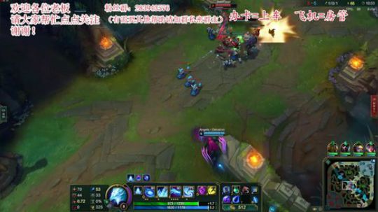 电一灵活五排 2018-05-02 23点场