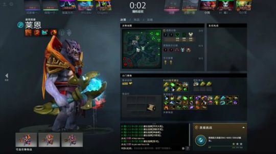 我在斗鱼看小刘_qq直播DOTA2