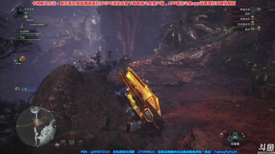 【皮皮】会配装的精致猪猪男孩 2018-05-03 15点场