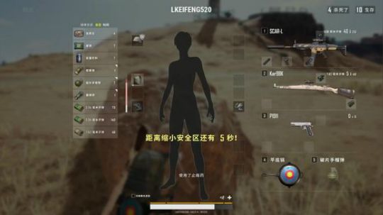 雷疯讲棋：开开心心催油皮！！！ 2018-05-04 05点场
