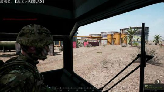 【杰克】新游前线，战术小队测试 2018-05-04 19点场