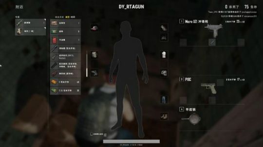 特征极度猥琐 2018-04-30 16点场