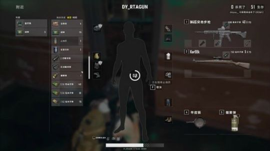 特征极度猥琐 2018-04-30 22点场