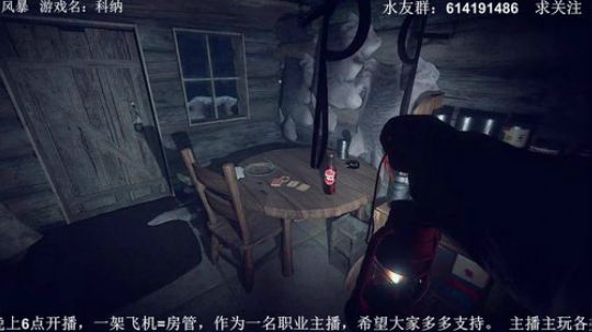 【素年】各种惊悚恐怖游戏，你想看的这都有 2018-05-03 22点场