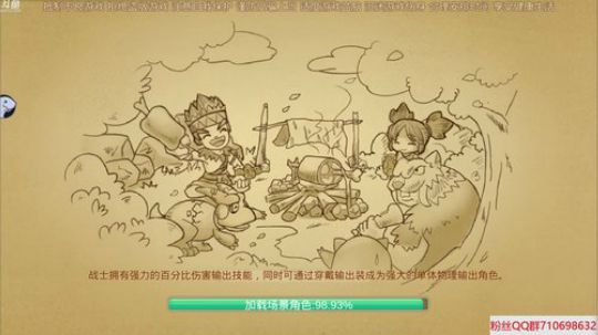 猛犸崛起，精彩直播求关注，谢谢大家 2018-05-03 16点场