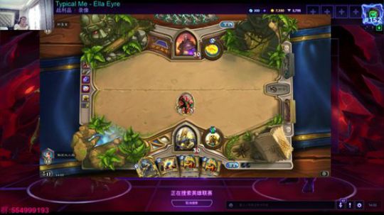 先风暴再橙光 2018-05-03 14点场