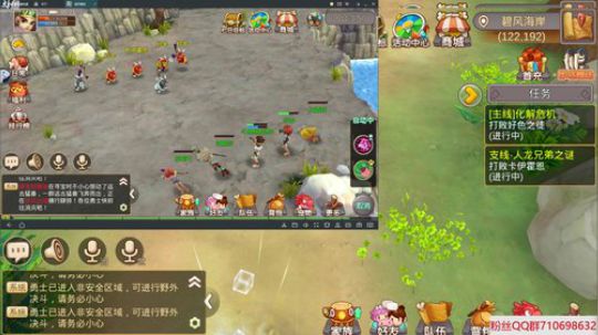 猛犸崛起，精彩直播求关注，谢谢大家 2018-05-04 00点场