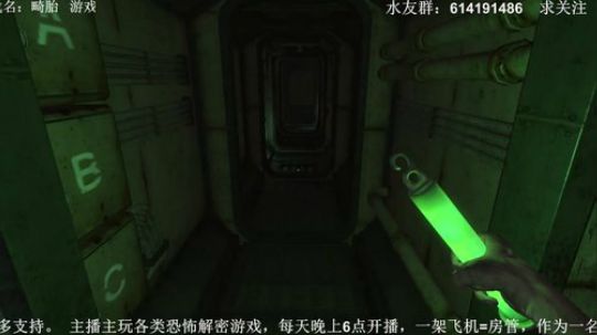 【素年】各种惊悚恐怖游戏，你想看的这都有 2018-05-04 00点场