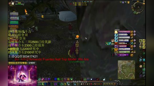 战网实名妹子好友即将突破一百人 2018-05-03 22点场