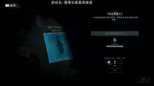 杨树-可以聊天的直播间 2018-05-04 19点场