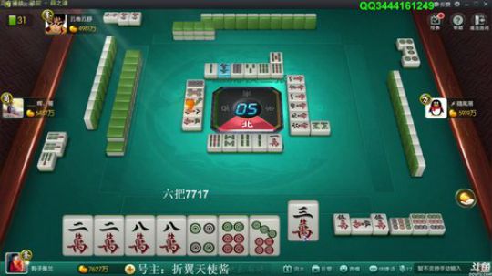 我在斗鱼看靓旭直播棋牌娱乐