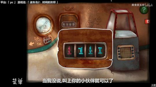 大音乐家JC发布了一个斗鱼视频2018-05-04