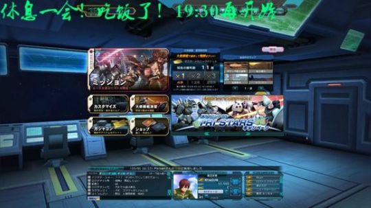 特征极度猥琐 2018-05-01 17点场