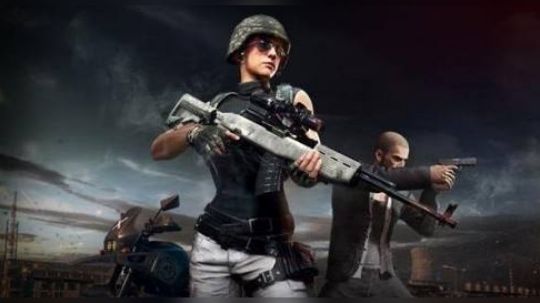 pubg惊现人机？？？？