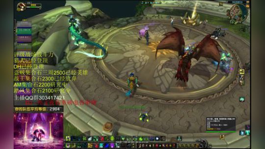 战网实名妹子好友即将突破一百人 2018-05-03 20点场